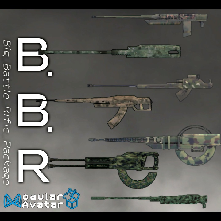 【VRC想定】- B.B.R -