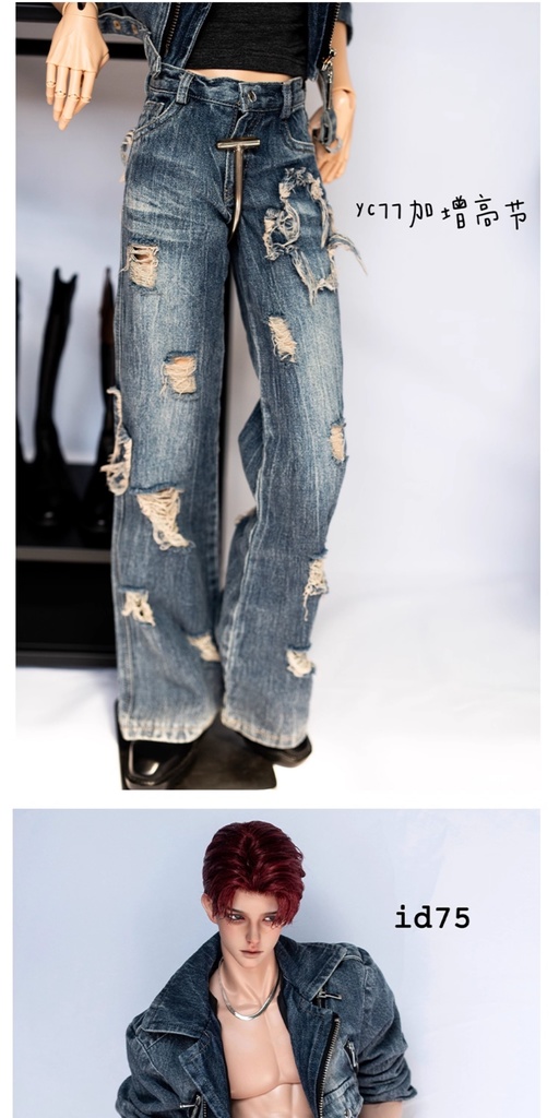 【BREZZA】2点 カウボーイ デニム ジャケット デニムパンツ ドール服 73 75 77