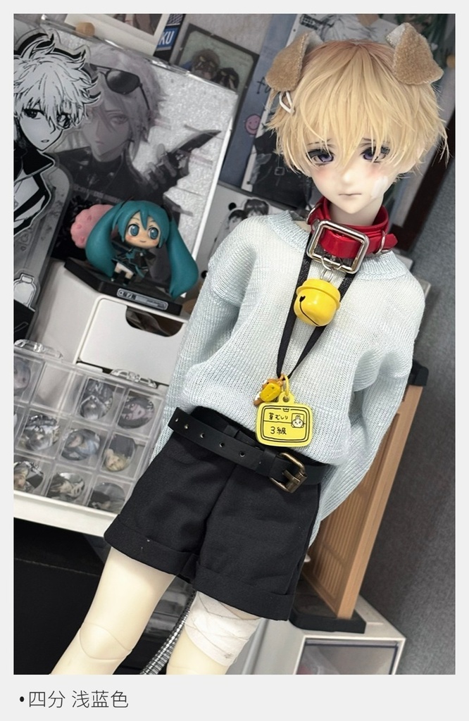 【BREZZA】【1/4】75cm 透け感クルーネックニット