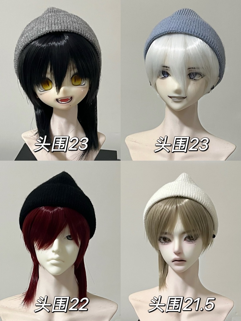 【BREZZA】【1/4,1/3】 ニット帽