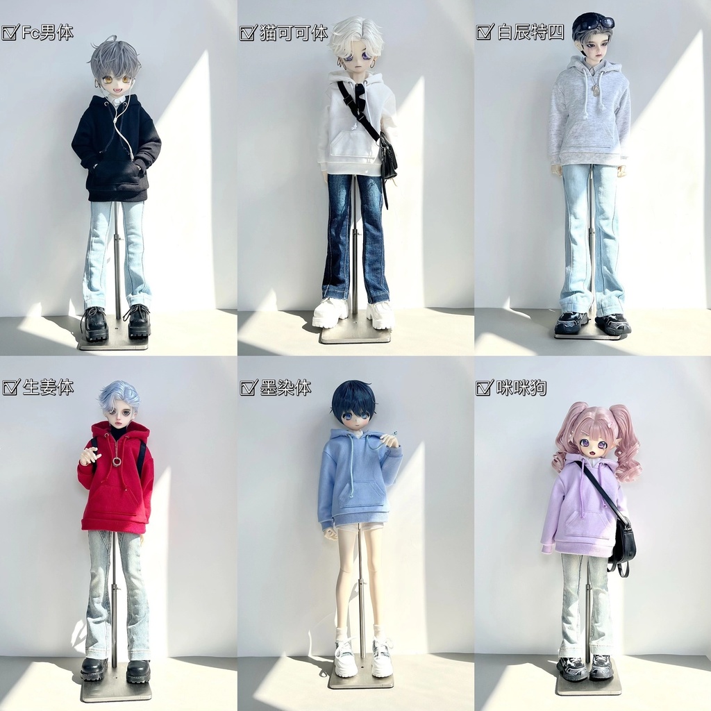 【BREZZA】【ID75,1/4,73cm】パーカー