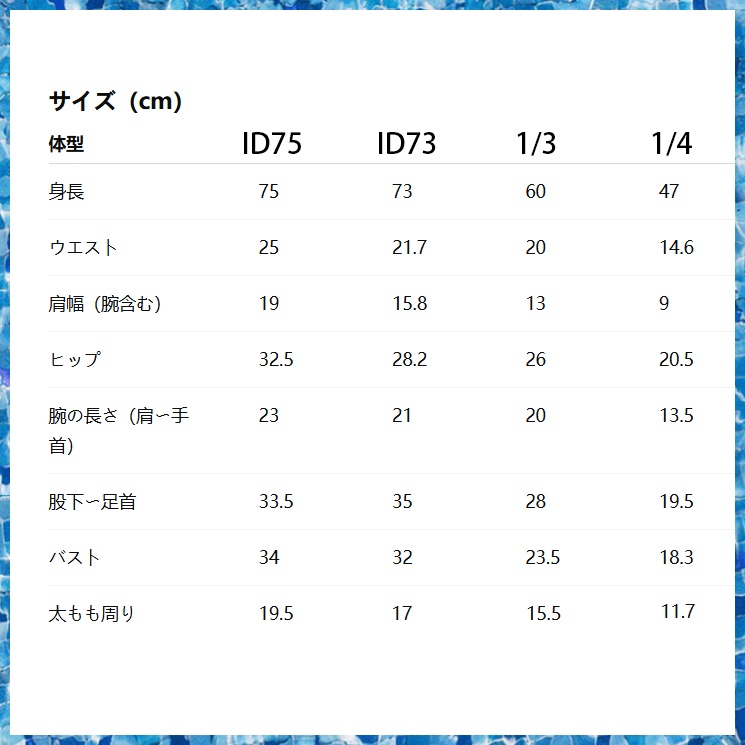 ⭐️ご購入前にお読みください⭐️