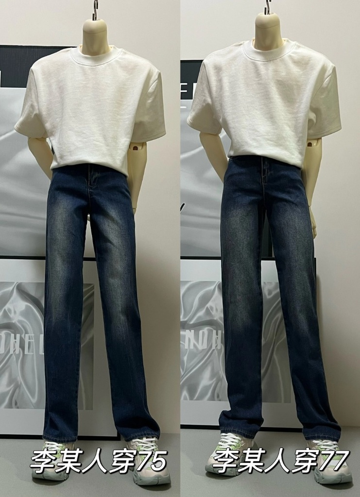 【BREZZA】【1/4,ID75】デニムパンツ