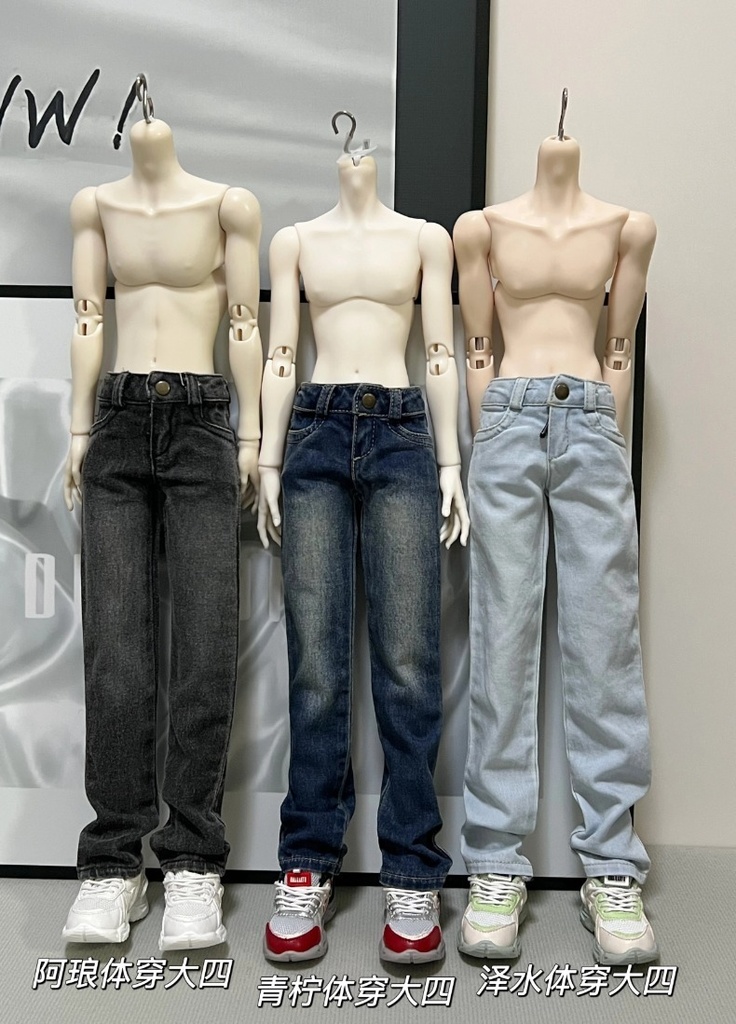 【BREZZA】【1/4,ID75】デニムパンツ