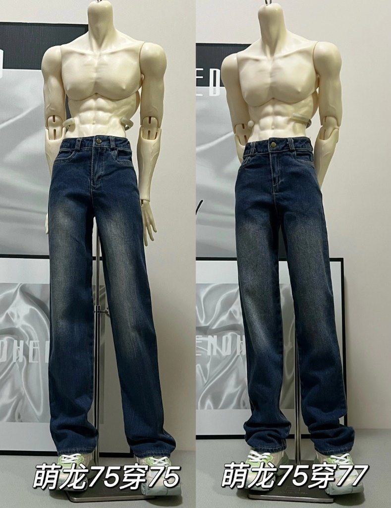 【BREZZA】【1/4,ID75】デニムパンツ