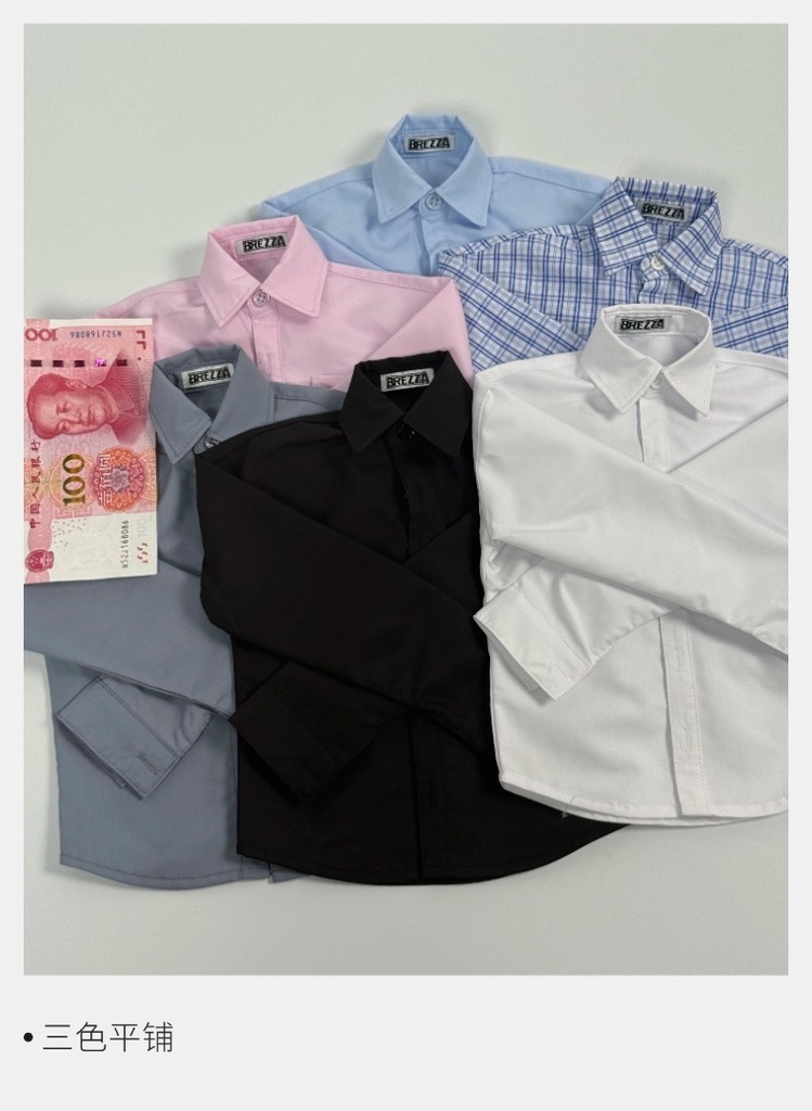 【BREZZA】【1/4,ID75,73】シャツ ベーシック ドール服
