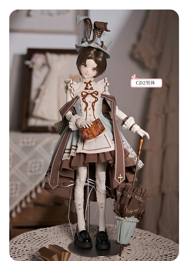【1/4】BySunE ストライプ礼讃 7点セット 1/4ドール MDD CD2 1/4ドール服 1/4サイズ 1/4ドール用 MSD【条纹礼赞】