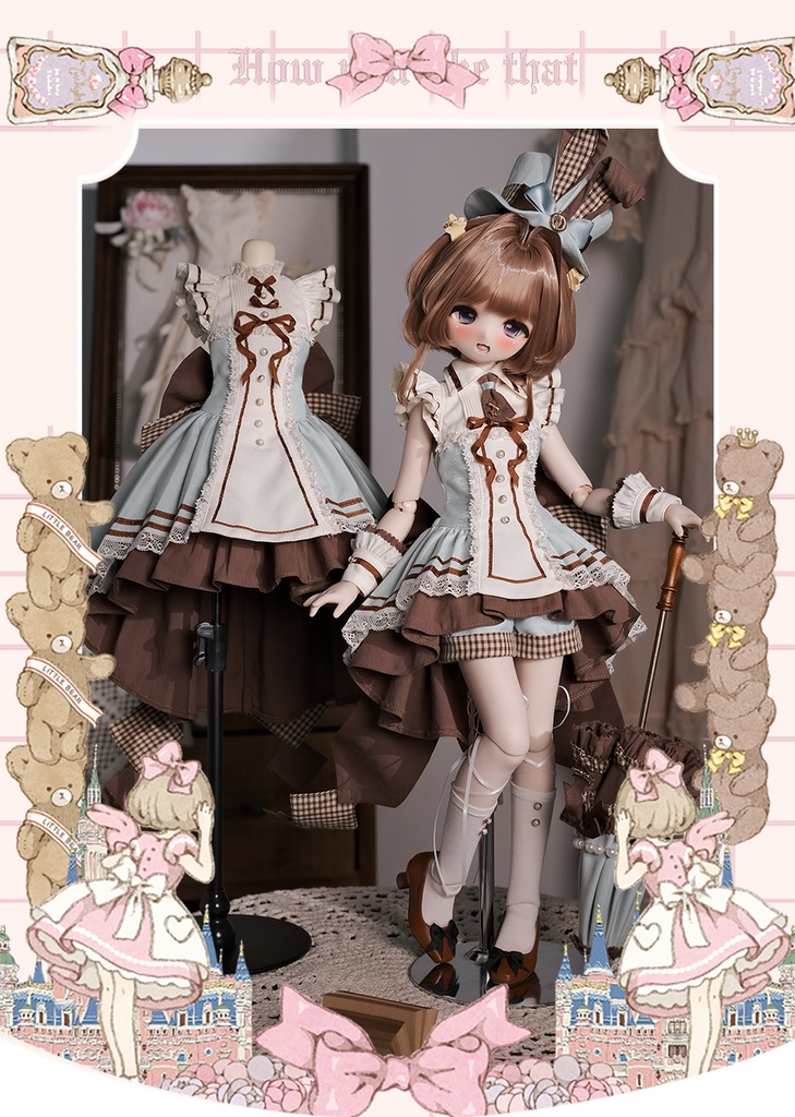 【1/4】BySunE ストライプ礼讃 7点セット 1/4ドール MDD CD2 1/4ドール服 1/4サイズ 1/4ドール用 MSD【条纹礼赞】
