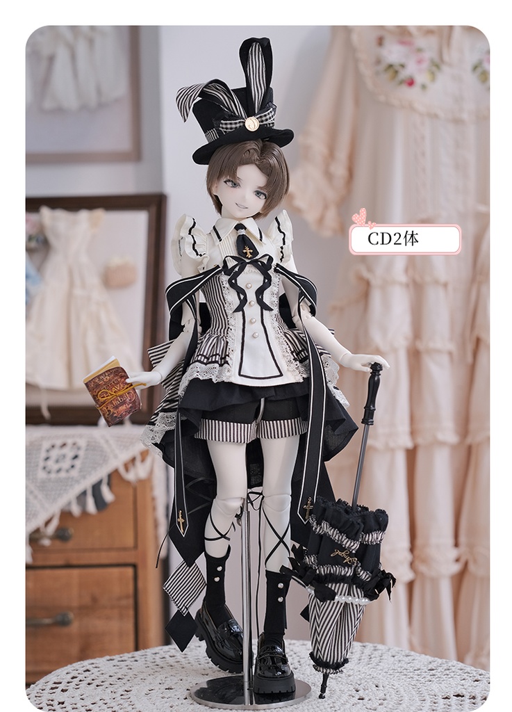 【1/4】BySunE ストライプ礼讃 7点セット 1/4ドール MDD CD2 1/4ドール服 1/4サイズ 1/4ドール用 MSD【条纹礼赞】