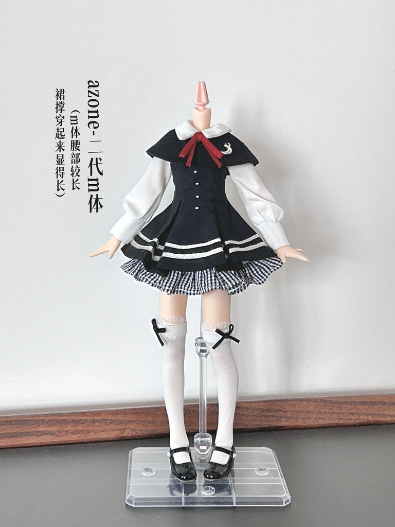 【AZONE】ドール服 雪霁空 セーラーケープ制服 7点セット 宇宙飛行士 宇宙飞行士