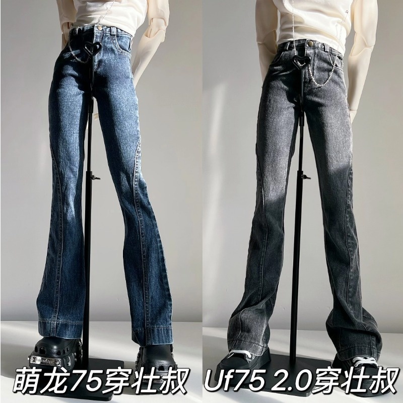 【ID75】 デニムパンツ　ジーンズ