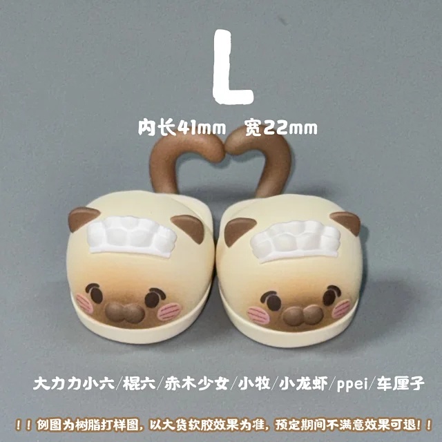【1/12,1/8,1/6】ドール スリッパ アザラシ シャム猫 AZONE OB24 OB22 1/12 1/8 1/6