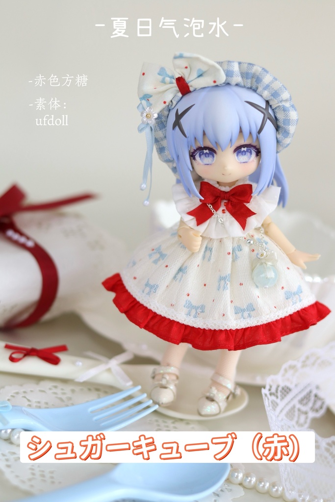 【夏日礼】1/12ドール服 ロリータ ワンピース ヘッドドレスセット