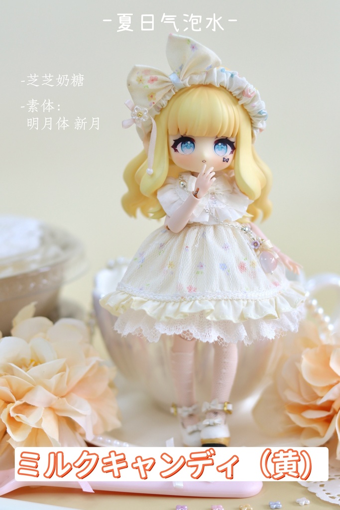 【夏日礼】1/12ドール服　ロリータ　ワンピース　ヘッドドレスセット