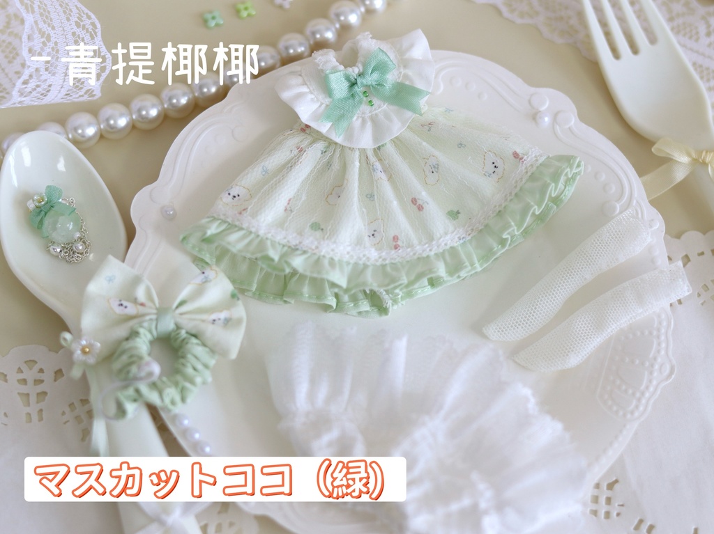 【夏日礼】1/12ドール服 ロリータ ワンピース ヘッドドレスセット