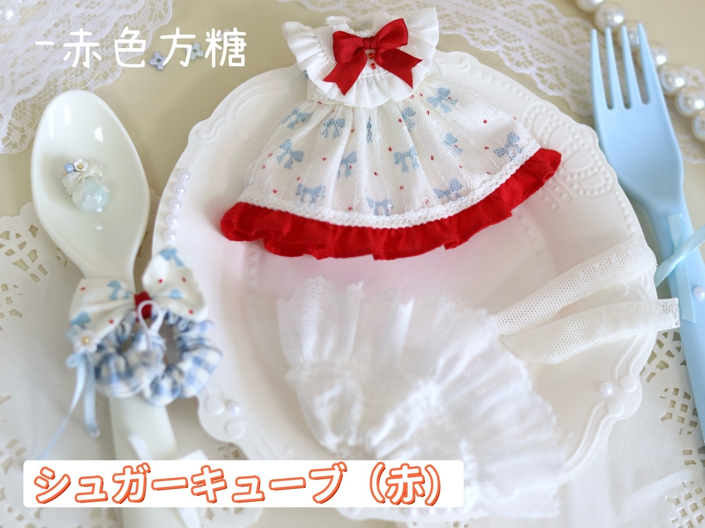 【夏日礼】1/12ドール服 ロリータ ワンピース ヘッドドレスセット