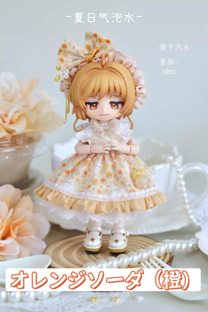 【夏日礼】1/12ドール服 ロリータ ワンピース ヘッドドレスセット