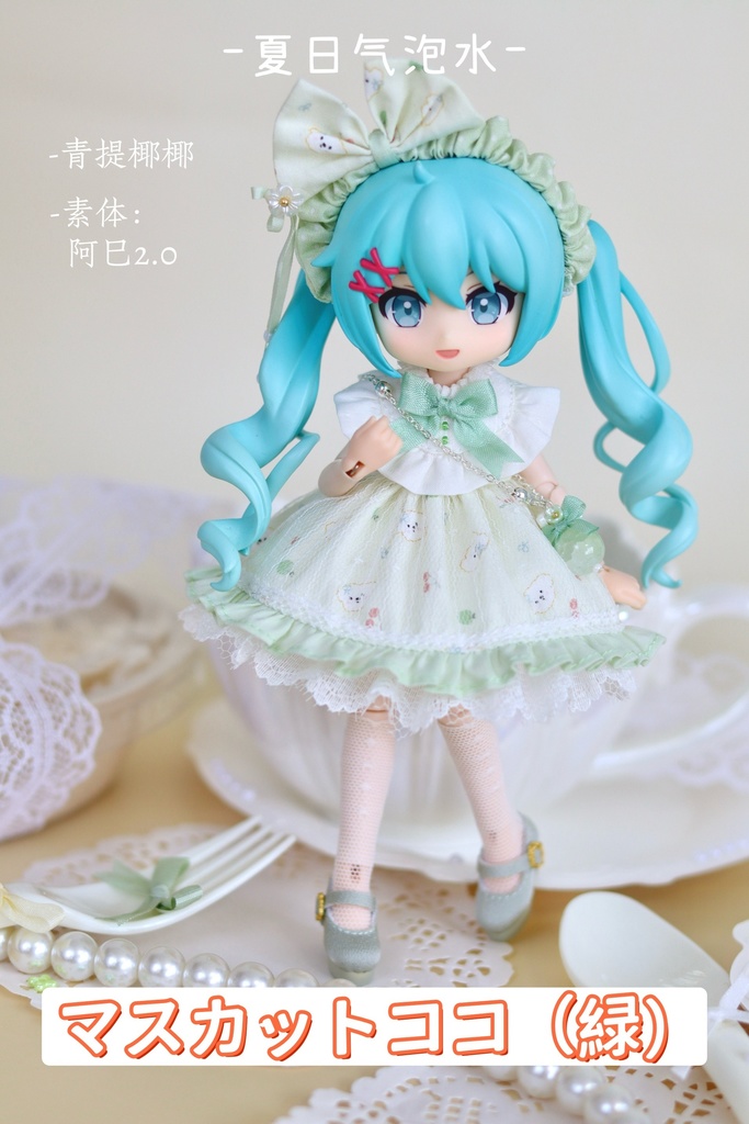 【夏日礼】1/12ドール服 ロリータ ワンピース ヘッドドレスセット