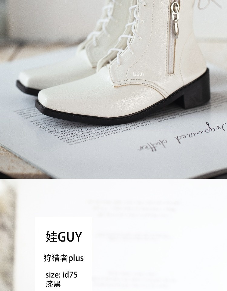 【1/3】【ID74】【1/6】WGdoll ドール用 シューズ 2足セット SD17 1/5 ID75