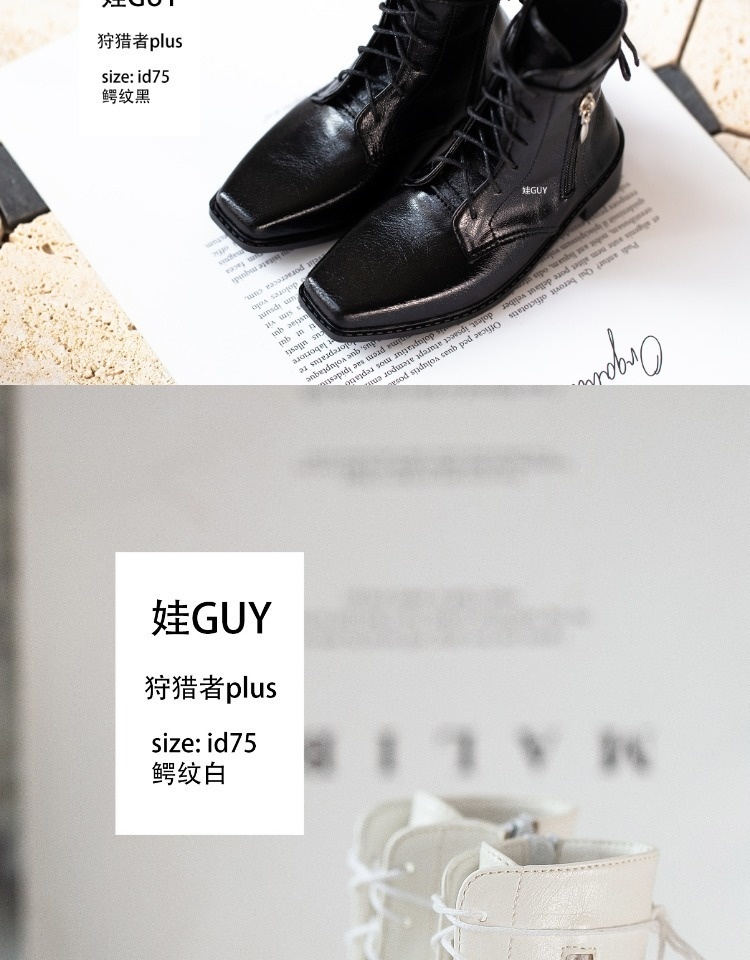 【1/3】【ID74】【1/6】WGdoll ドール用 シューズ 2足セット SD17 1/5 ID75