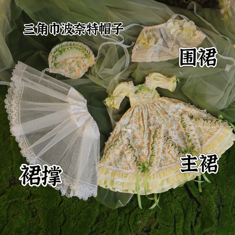 【1/4】ドール服　森跡オアシス　4点セット　ロリータ　洋装　黄緑系　森ガール風コーデ　森迹绿洲