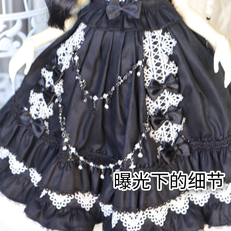 【1/4】ドール服　ウィッチ・コスモ　6点セット　ロリータ　ゴシック風　洋装　ブラックロリータ　ワンピース　ウィッチハット　魔女宙