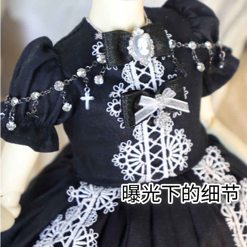 【1/4】ドール服　ウィッチ・コスモ　6点セット　ロリータ　ゴシック風　洋装　ブラックロリータ　ワンピース　ウィッチハット　魔女宙