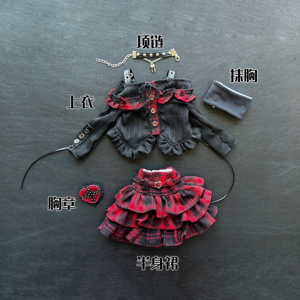 【1/4】ドール服 心夢メロディ 5点セット スカート オフショルダー 心梦旋律