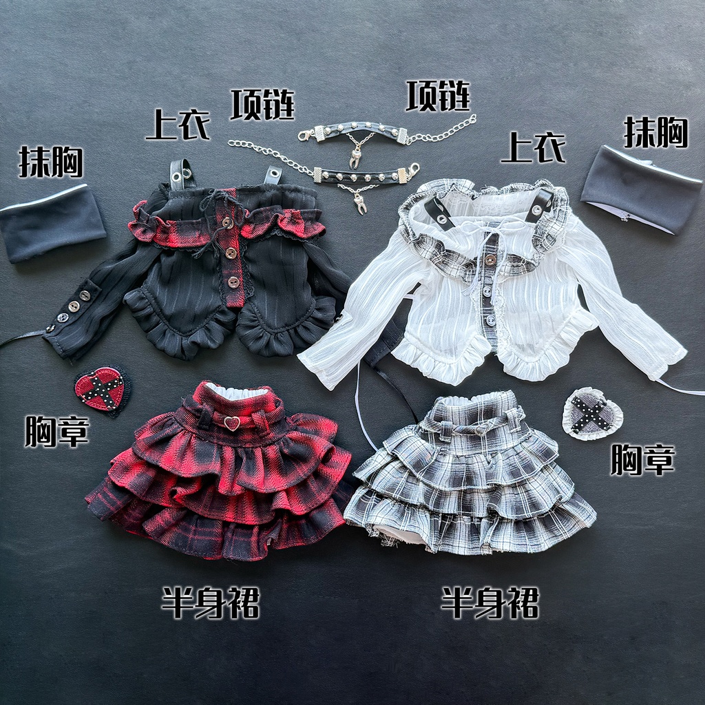 【1/4】ドール服 心夢メロディ 5点セット スカート オフショルダー 心梦旋律