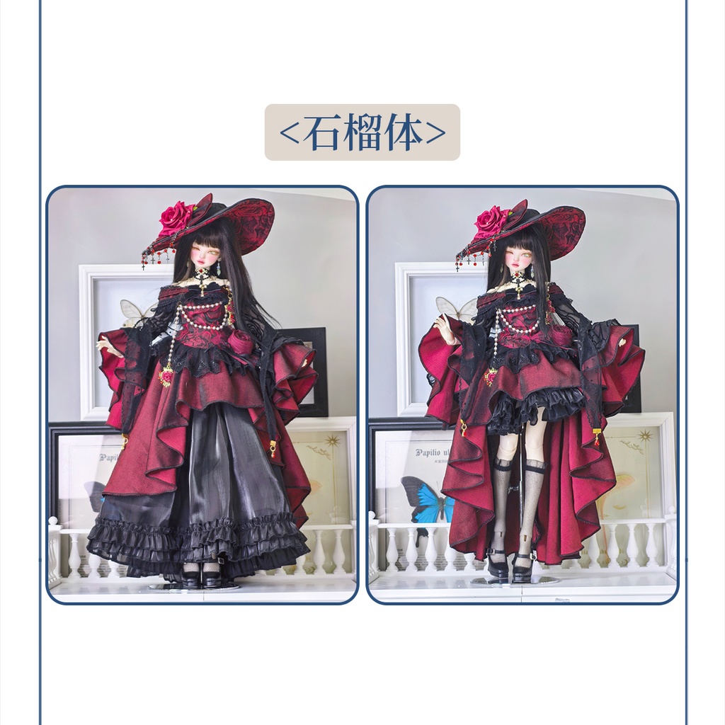 【1/4】ドール服 ブラック 11点セット ロココ調 宮廷風 エレガント 黑巴克小姐 一栗糖糖