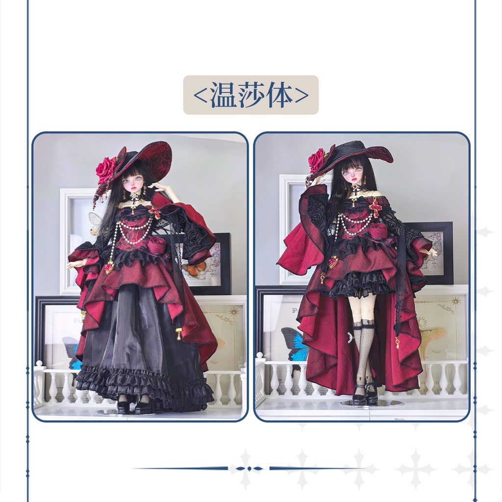 【1/4】ドール服 ブラック 11点セット ロココ調 宮廷風 エレガント 黑巴克小姐 一栗糖糖