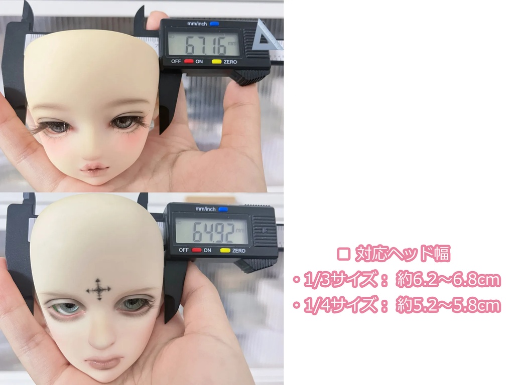 【1/4,1/3】天使 エンジェルウィング ヘッドドレス 白 黒