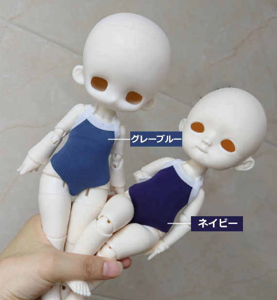 【1/4,1/6】スクール水着 ドール服 ドール用