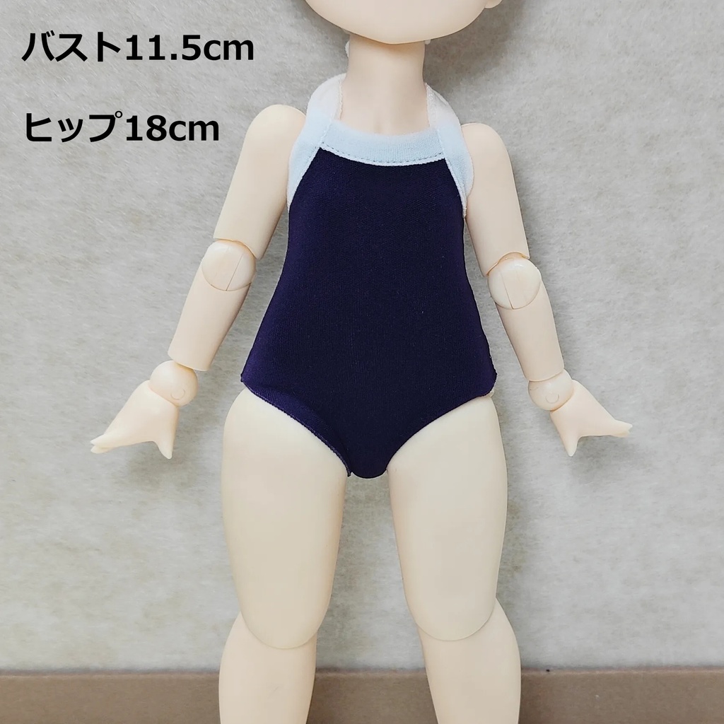 【1/4,1/6】スクール水着 ドール服 ドール用