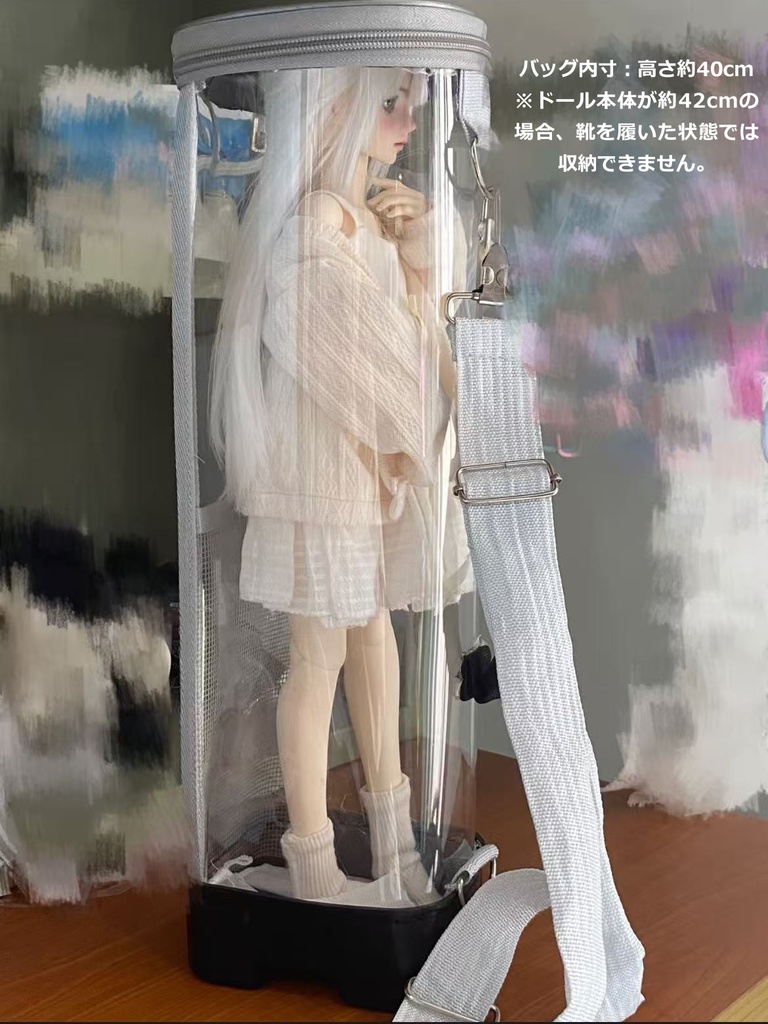 1/4ドール用バッグ 透明 クリア