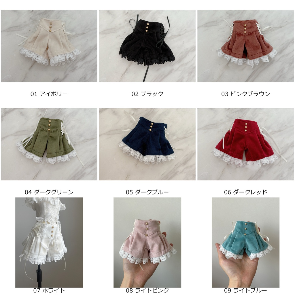 1/4 ショートパンツ ドール服