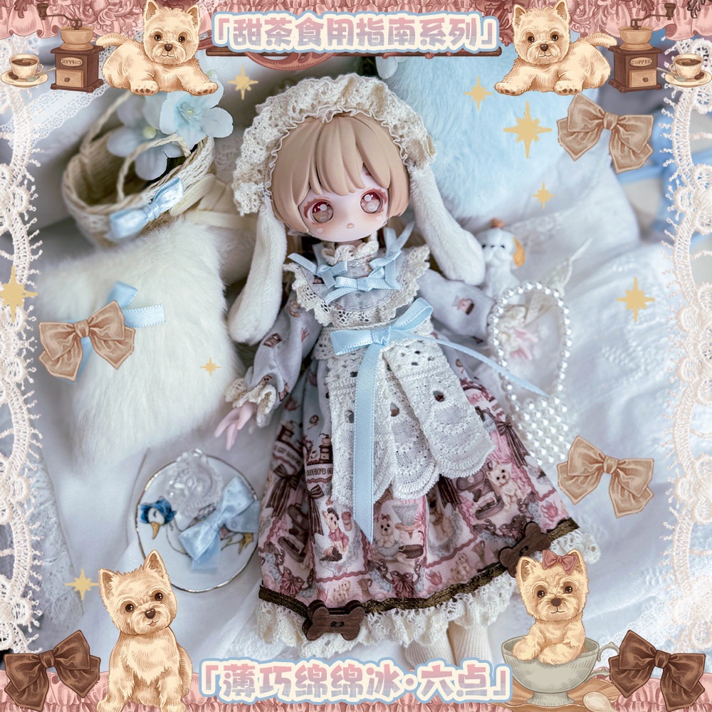 1/8ドール服 大1/12ドール服 ロリータ 6点セット