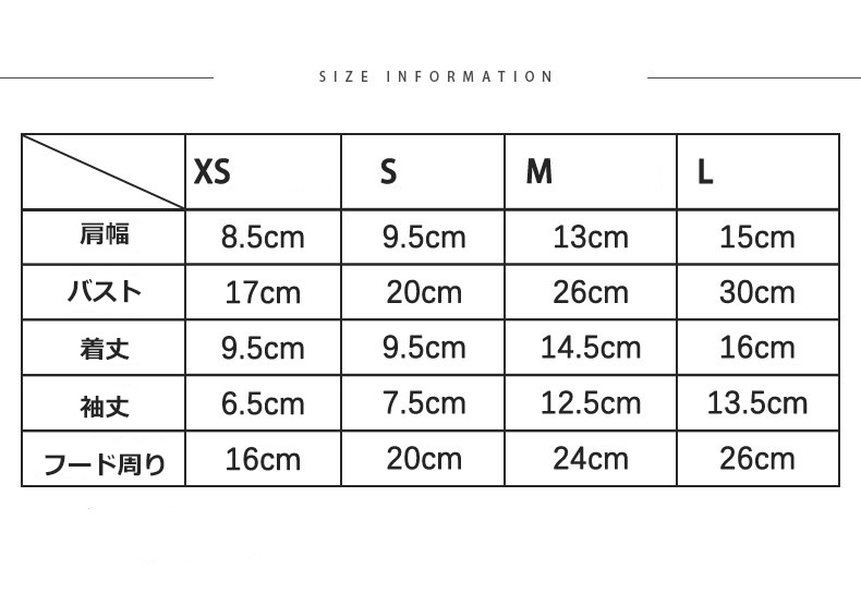 1/4ドール服 1/6ドール服 3色 ストライプジャケット ストライプアウター