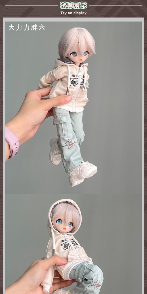 ココミント 1/6 1/4ドール用服 衣装セット