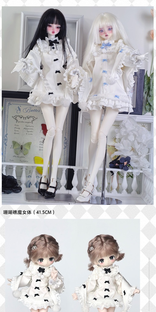 1/4ドール服 1/6ドール服 冬綿日 冬のスリープドレス