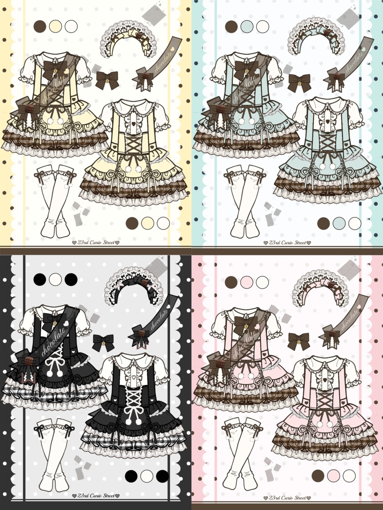 1/6ドール服 ショコラメロディ AZONE 6点セット