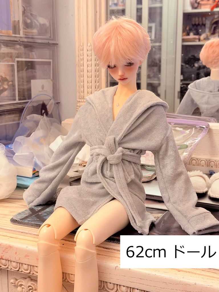 【ID75】バスローブ 62cmドール 68cmドール 1/4ドール