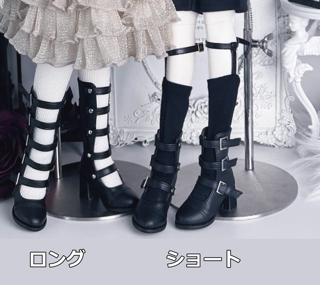 1/4ドール靴 グラディエーターブーツ ハイヒール