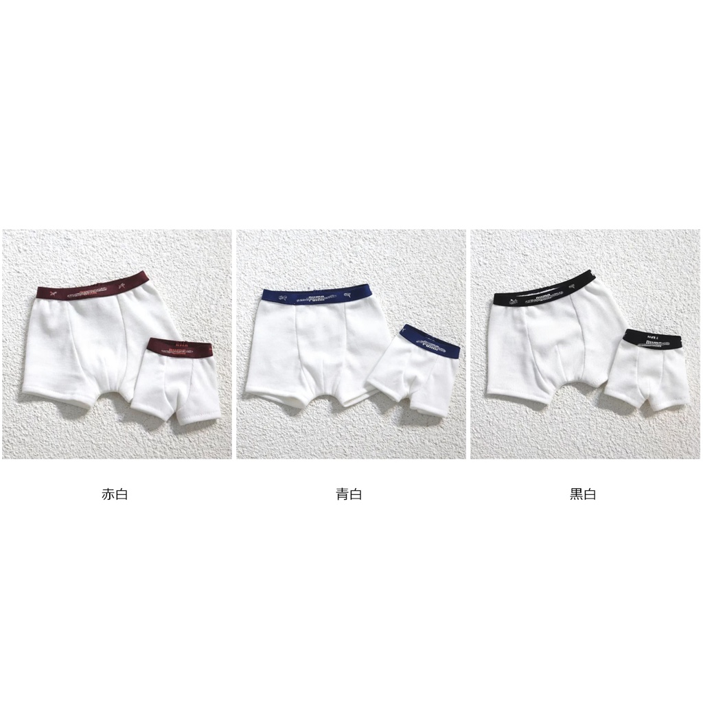 1/4ドール服 ID75 ボクサーパンツ