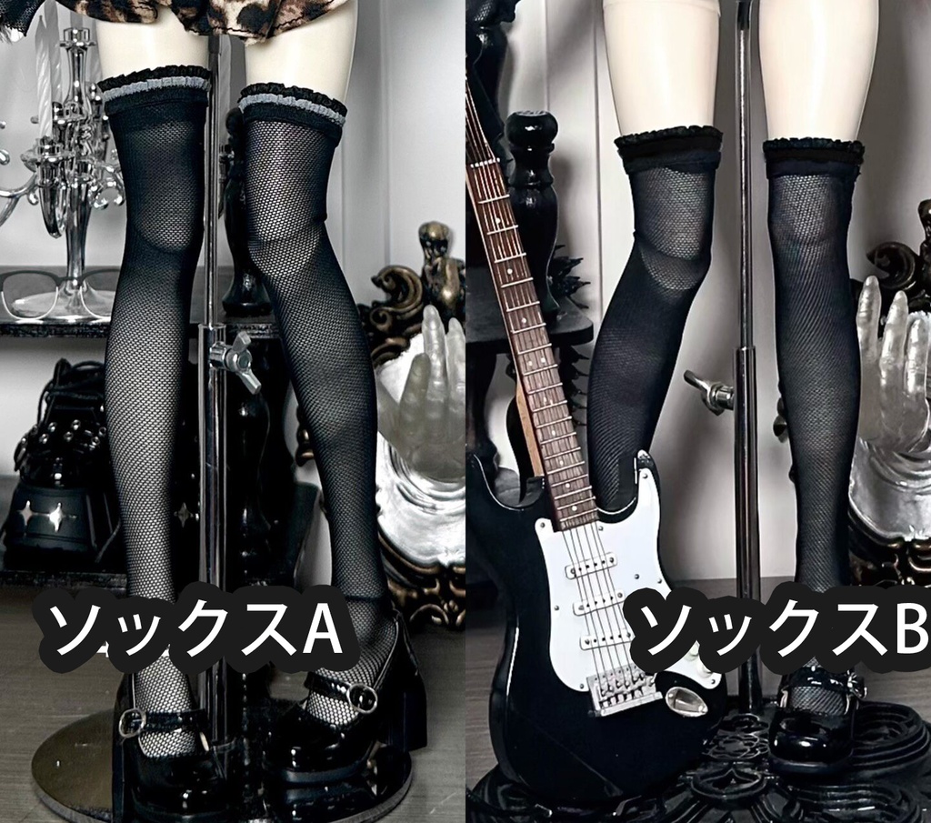 1/4ドール服 レオパード柄 ランジェリー