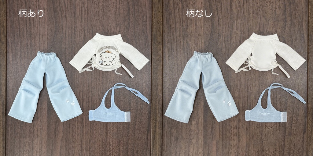 1/6ドール服 オフショルダーコーデセット ピュアニーモ S ピュアニーモ M オビツ24 オビツ22