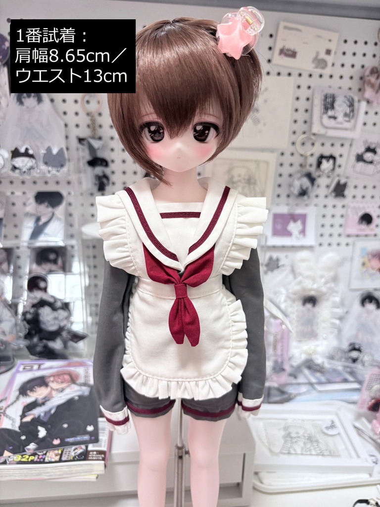 1/4ドール服　エプロン　ドール服