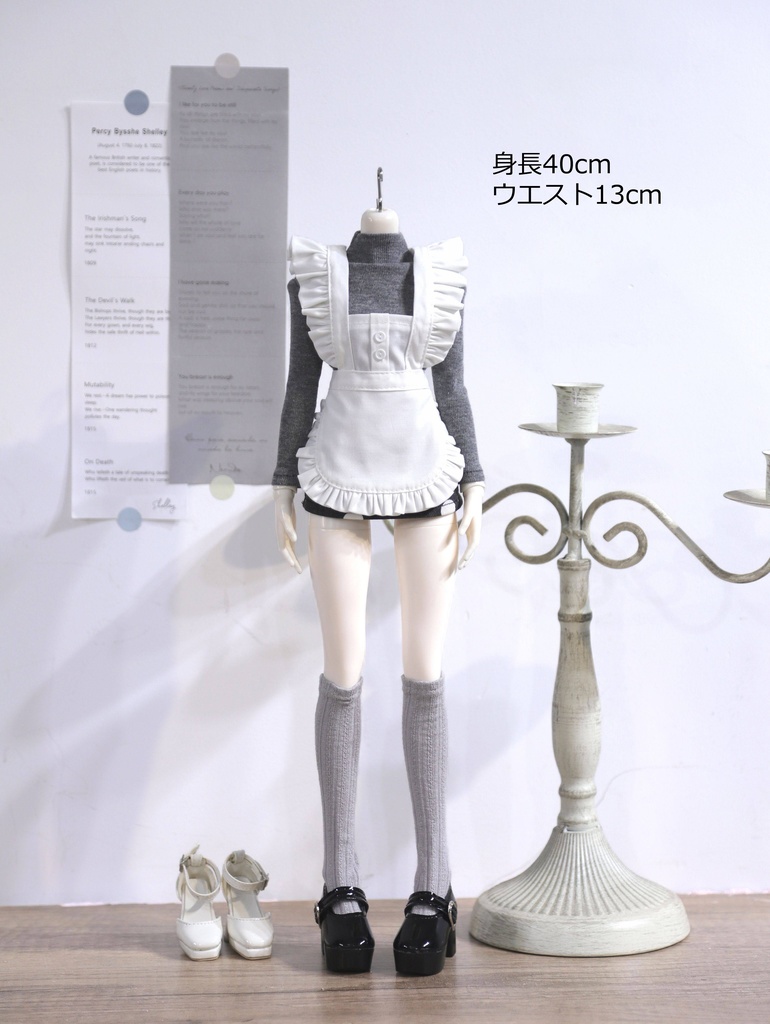 1/4ドール服 エプロン ドール服