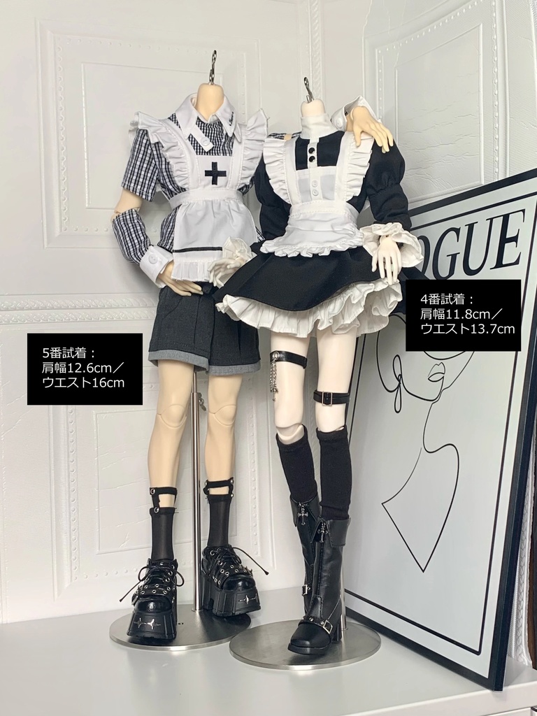 1/4ドール服 エプロン ドール服