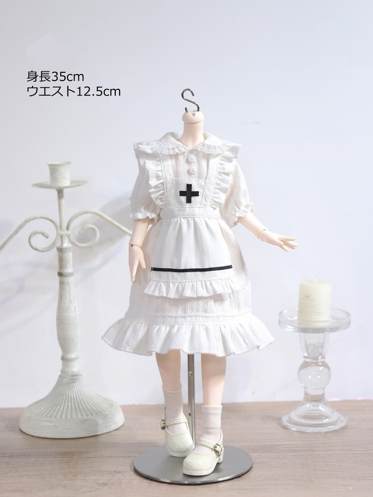 1/4ドール服 エプロン ドール服